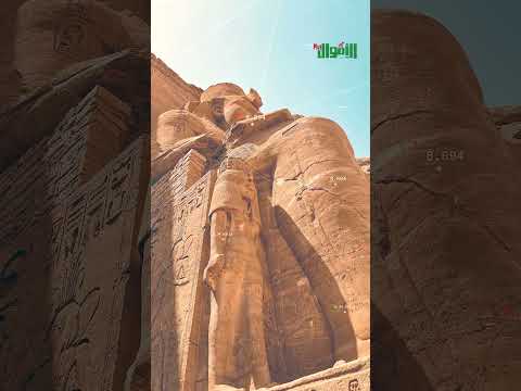 اكتشاف مبنى غامض على شكل حرف  تحت رمال الجيزة إيه الحكاية