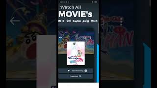 shinchan movie app vion app #youtubeshorts #shorts #viralshorts #viral screenshot 5