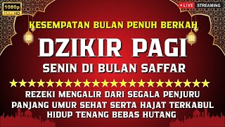 INDAHNYA BULAN SHAFAR DENGAN DZIKIR AL-MA’TSURAT PAGI YANG MENGGETARKAN RELUNG JIWA