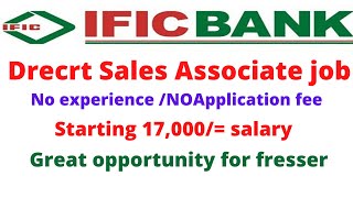 Ific bank limited job circular 2021 || jobs & career has been
published on bdjobs and also...