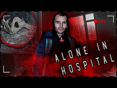 Vídeo: Hospital abandonat a Khovrino. Hospital Khovrin: mites i llegendes