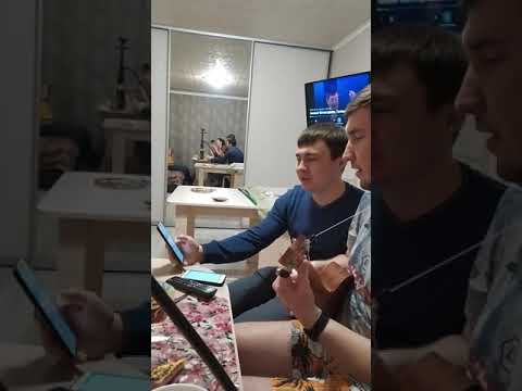 Бэхет тоне (тене)