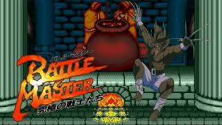 Battle Master: Kyuukyoku no Senshi-tachi (OST SNES) - Transylvania