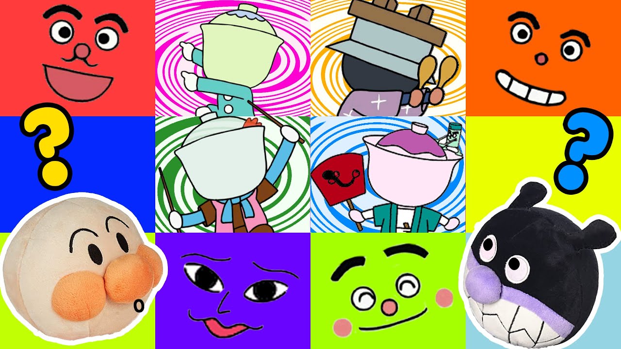 アンパンマンのこれだーれだ❓🤔　おもちゃ 童謡 アニメ 知育 赤ちゃん向け 幼児向け 教育 パズル アンパンマン バイキンマン かまめしどん てんどんマンも登場！【グルグルアンパンマンクイズ】