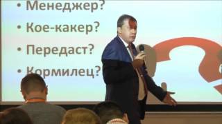 Категории менеджеров по продажам. Менеджеры, кое-какеры, передасты и ... Категории менеджеров по продажам. Менеджеры, кое-какеры, передасты и ...