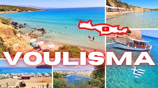 🇬🇷 Пляжи Агиос Николаос Крит: Пляж Вулисма Крит Греция