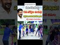 10va taragati parikshalu