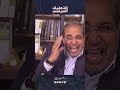 هروب بن زايد