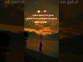tumko nahi malum ki #love #music #sad #trending #viralshort #viral