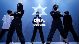 Kendrick Lamar - DNA. Dance Cover by Googirl | Nain Choreography