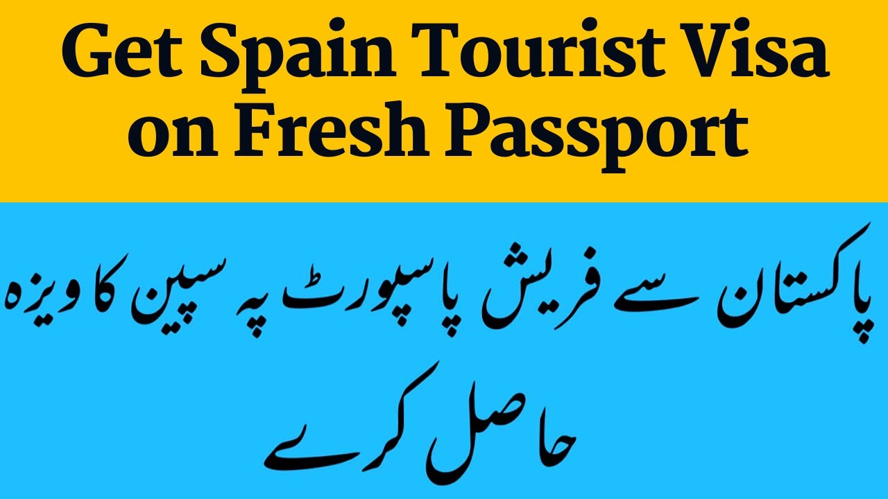 visit visa from pakistan to spain