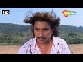 બાદશા નામ છે મારુ | Vikram Thakor | Naresh Kanodia | Best Action Scene | Saugandh Che Maa Baap Na |