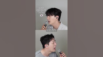 [Shorts] ‘Surat Undangan’(ID&KOR Ver) - ‘Poppy Mercury’ by HoonDoo🇰🇷