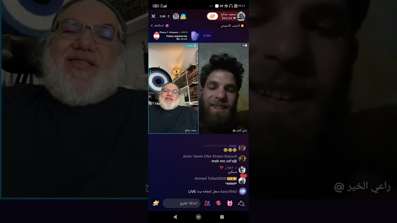 محمد صالح يقول بسبب هؤلاء الناس الثورة السورية فشلت و  محمد الشناوي المصري لقطة الحلقه