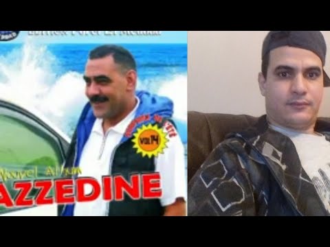 الشاب عزدين بكية بكيتها