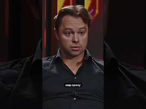 Виталий Гогунский поделился своим мнением о девушках, что думаете? #интервью #знаменитости #новости