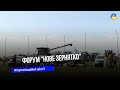 У селі Настасів провели щорічний міжнародний форум аграрних інновацій "Нове Зернятко 2025"