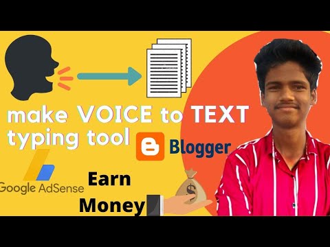 How To make VOICE to TEXT typing tool In blogger | Earn money | $500 | Tamil #gopiblogtech #blog