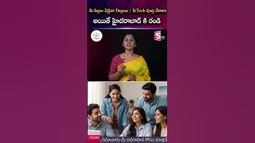 మీ పిల్లలు ఏదైనా Degree / B.Tech పూర్తి చేశారా అయితే హైదరాబాద్ కి రండి | CODEGNAN