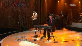 Zitten - White night, 짙은 - 백야, Beautiful Concert 20120626