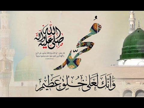 انشودة على طريق الرسول عليه الصلاة والسلام فرقة اليرموك الفنية 