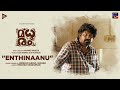 Enthinaanu song  hesham abdul wahab  vinayak sasikumar  madhuram