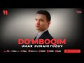 Umar jumaniyozov  domboqim audio 2023