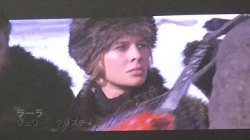 [老後の趣味]〜ボリス・パステルナークの自伝的映画〜「ドクトル・ジバゴ」