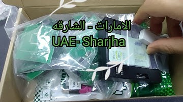 Latest Version X-PROG Box ECU Programmer XPROG-M V5.84 with USB Dongle UAE -Sharjha