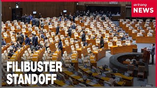 Commercial and judicial reform bills trigger opposition-led filibuster at National Assembly