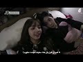Black Pink House منزل مبلاك بينك مترجم بالعربي 