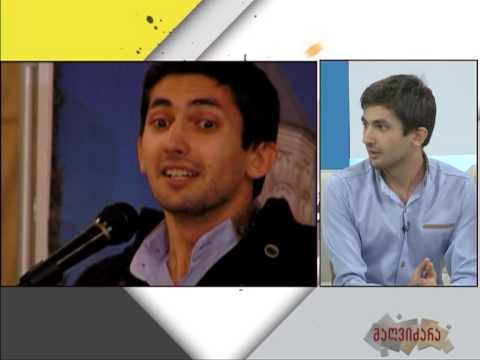 ლიტერატურული კონკურსი \"შემოდგომის ლეგენდა\"