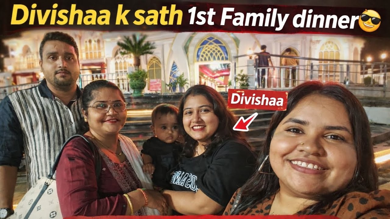 Dinner के लिये dhabe पर गए 😀 Divishaa की बातें खतम ही नहीं हो रही थी 😀 कितना बोलने लगी है😀🧿