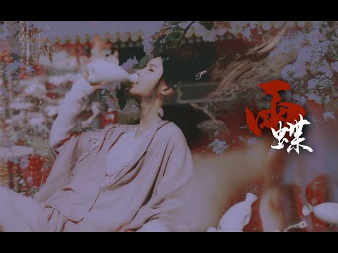 【古装女子群像】【台词向】  而今才道当时错 都是错
