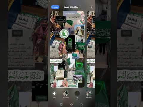 مو موجود العنوان راح ياكل