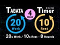 4-Minute TABATA HIIT Timer: 20s Work / 10s Rest - 8 Rounds (No BGM)