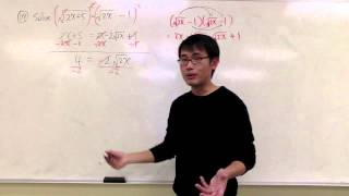 (Q19.) Sample 3 GCC Math 101/120 Common Final Intermediate Algebra