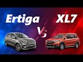 2020 Suzuki XL7: What makes it different from the Ertiga?