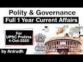 Complete One Year Polity & Governance Current Affairs for UPSC Prelims 2020 - in Hindi #UPSC #IAS