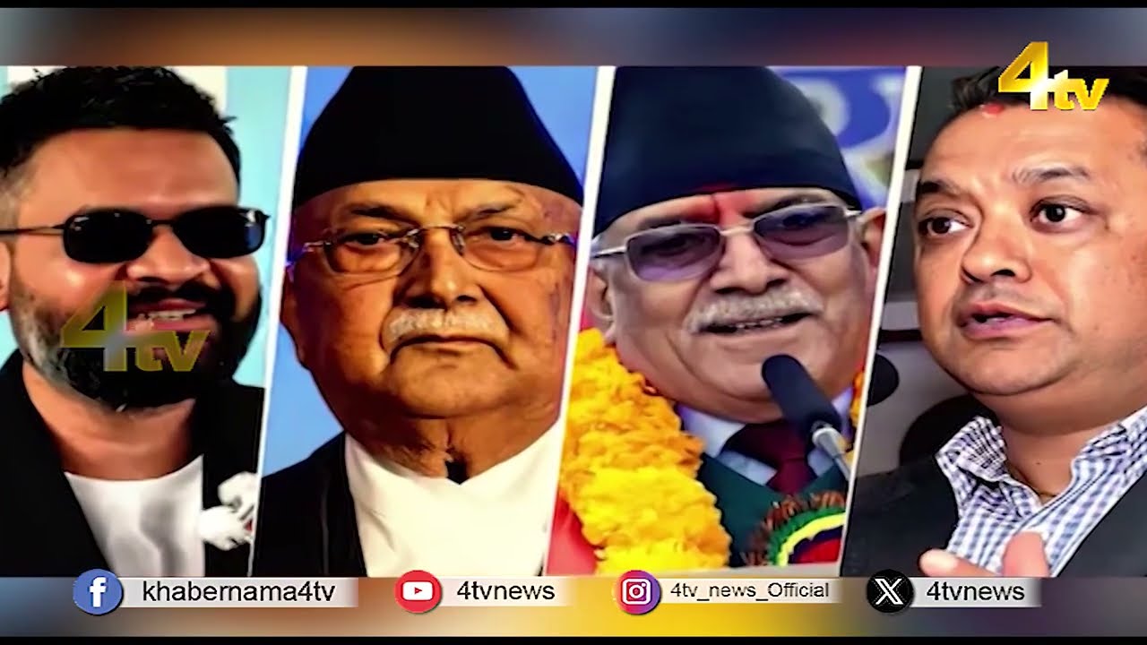 Duniya Bhar Se | 05 MARCH 2026 | #worldnews | #newsupdate | 4tv News
