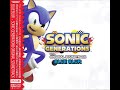 Sonic Generations - BOSS BATTLE : BIG ARM except you can actually hear the bassline