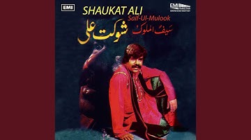 Saif-ul-Mulook (Part 2)