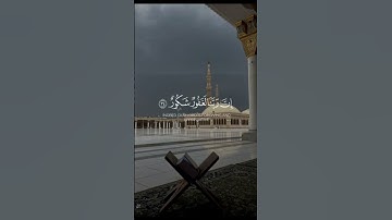 { وقالوا الحمد لله الذي أذهب عنا الحزن } | القارئ عبد الإله بن عون  || 🎧😴