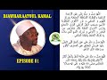 Djawharaatoul kamal par cheikh ibrahim sall  episode 01