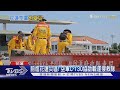 受災戶! F-16戰機受損 空軍:不影響戰備｜TVBS新聞 @TVBSNEWS01