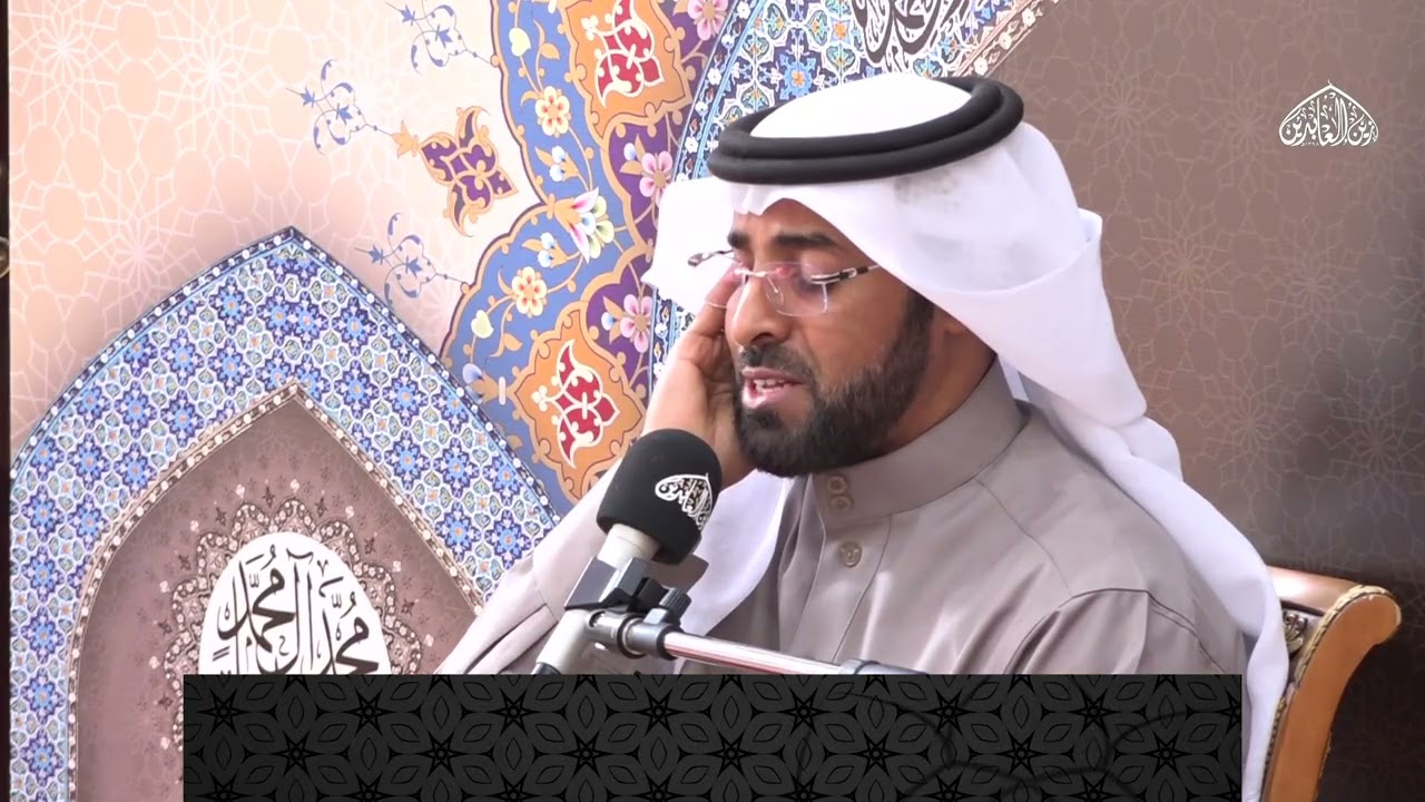 جاسم آل باقر - سورة الضحى