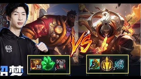 Xiao Chao Meng Cầm Tướng Mới K