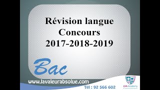 Révision langue : Concours 2017-2018-2019 - Bac Lettres