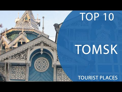 Video: Unusual monuments of Tomsk: interesting facts and description