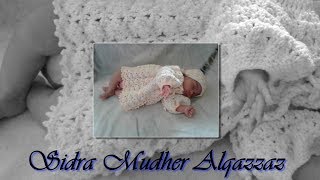 Sidra Mudher Al qazzaz , April  17  2018